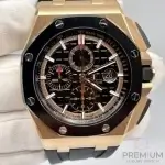 AP Royal Oak Chronograph Black Dial Offshore 44MM Rose Gold Watch