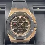 AP Royal Oak Chronograph Black Dial Offshore 44MM Rose Gold Watch