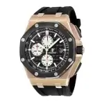 AP Royal Oak Offshore Rose Gold 44MM Men's Watch 26400OR.OO.A002CA.01