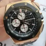 AP Royal Oak Offshore Rose Gold 44MM Men's Watch 26400OR.OO.A002CA.01