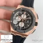 AP Royal Oak Offshore Rose Gold 44MM Men's Watch 26400OR.OO.A002CA.01