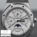 Audemars Piguet Royal Oak Stainless Steel Perpetual Calendar 41mm Silver-Toned Dial Men's Watch 26574ST.OO.1220ST.01