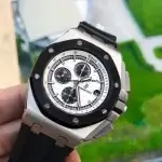 Audemars Piguet Black Panda Royal Oak Offshore Ceramic 44mm Chrono Steel 26400 Watch