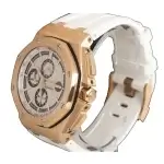 Audemars Piguet Royal Oak Offshore Rose Gold Chronograph 44MM Summer Addition Watch 26408OR.OO.A010CA.01