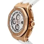 Audemars Piguet Royal Oak Offshore Rose Gold Chronograph 44MM Summer Addition Watch 26408OR.OO.A010CA.01