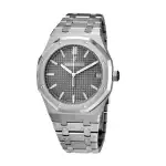 Audemars Piguet Royal Oak replica Grey Dial 41MM Men’s Watch 15500ST