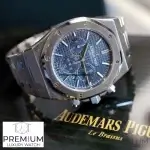 Audemars Piguet Royal Oak Chronograph Blue Dial 41mm Stainless Steel Men's Watch 26320ST.OO.1220ST.03