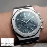 Audemars Piguet Royal Oak Chronograph Blue Dial 41mm Stainless Steel Men's Watch 26320ST.OO.1220ST.03