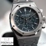 Audemars Piguet Royal Oak Chronograph Blue Dial 41mm Stainless Steel Men's Watch 26320ST.OO.1220ST.03