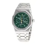 Audemars Piguet Royal Oak Green Dial Perpetual Calendar 41MM Watch 26606ST.OO.1220ST.01