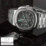 Patek Philippe Travel Time Nautilus Dark Grey Dial Men's Wrist Watch 5990/1A-001 40.5mm