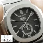 Patek Philippe Nautilus Black Dial Men's Watch 5726/1A-001