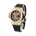 Hublot Big Bang Unico King Gold 45 Mm Men’s Watch