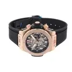 Hublot Big Bang Unico King Gold 45 Mm Men’s Watch