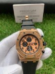 AP Royal Oak Offshore Rose Gold Chronograph 42MM Dial Watch 26470