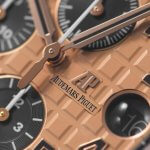 AP Royal Oak Offshore Rose Gold Chronograph 42MM Dial Watch 26470