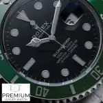 Rolex Submariner Green Bezel Black Dial 41 Kermit Automatic Chronometer Men’s Watch 126610LV New