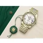 Day-Date Yellow Gold Rolex 40MM White Roman Dial & Fluted Bezel President Bracelet 228238