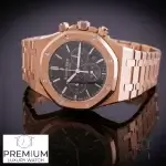 AP Royal Oak Chronograph Black Dial 41mm Stainless Steel Watch 26320OR.OO.1220OR.01