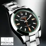 Rolex Milgauss Green Crystal Stainless Steel Black Dial Smooth Bezel Oyster Bracelet 116400GV