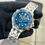 Omega seamaster 300m Chronograph Co-Axial Master Chronometer 44MM Blue Dial Rose Gold & Steel Men’s Watch