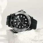 Omega Seamaster Ceramic Black Dial Diver 300m On Rubber Strap Automatic Men’s Watch