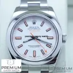 Rolex Milgauss White Dial 40MM Automatic Men’s Watch 116400