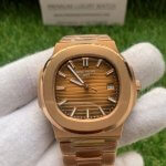 Patek Nautilus Rose Gold Yellow Dial Automatic Men's Watch