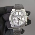 Audemars Piguet Royal Oak White Dial Chronograph 42mm Stainless Steel Watch